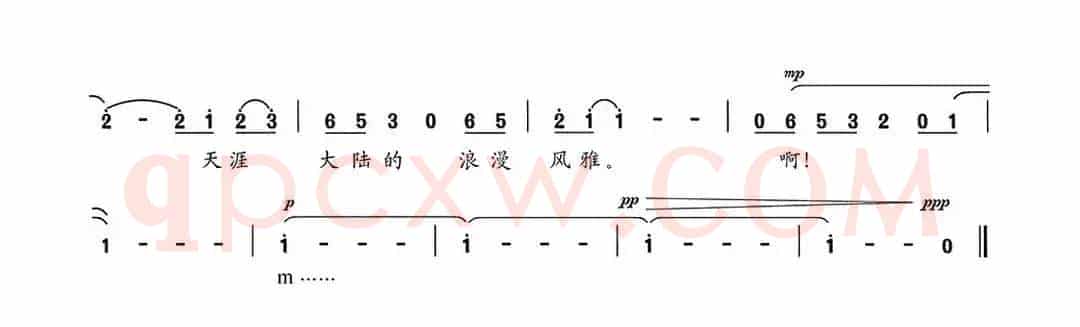 故乡飞来的飞船