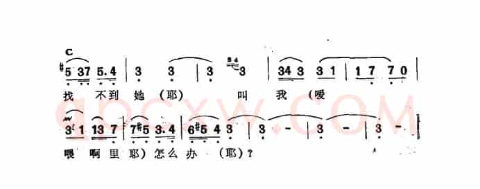 瓦黛里哈（新疆伊犁 维吾尔民歌 第十套《瓦黛里哈》）