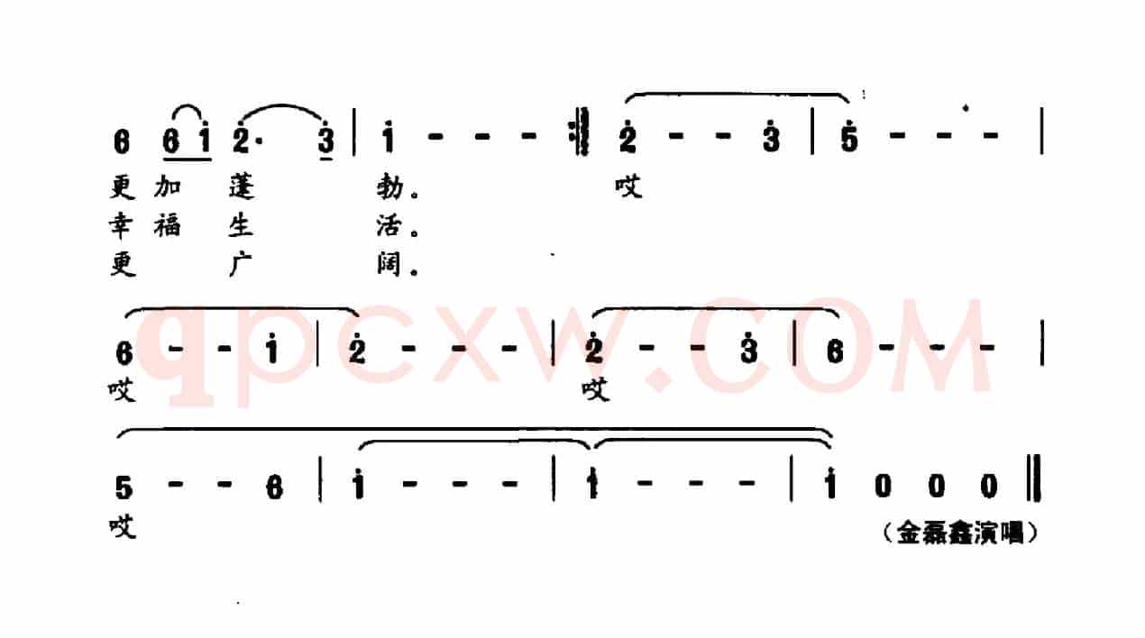 美丽的中国我对你说