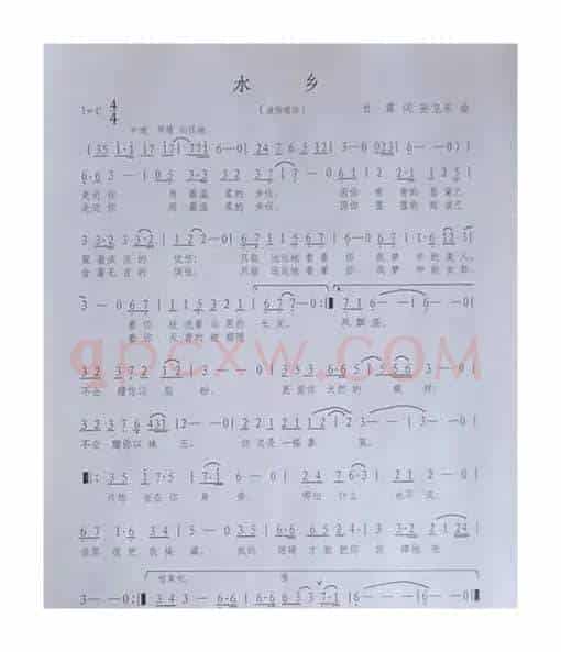水乡（甘霖词孙卫东曲）