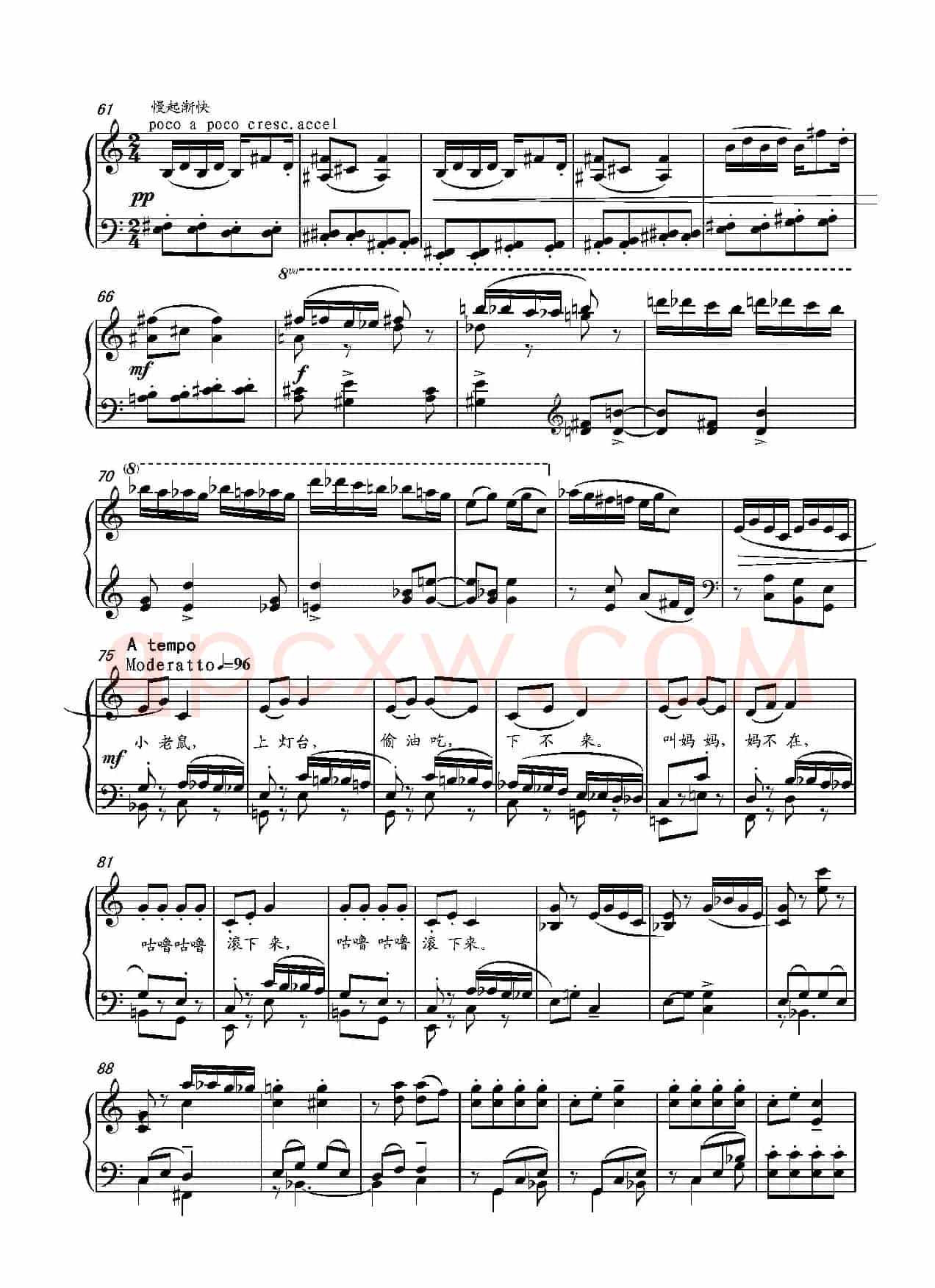 第14钢琴奏鸣曲 Piano Sonata NO.14‘Sonatine’(小奏鸣曲)