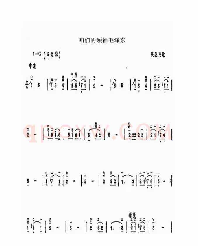 有妈就有家