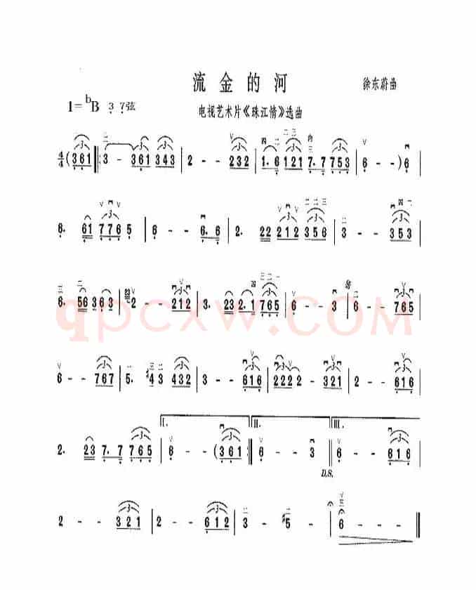 有妈就有家