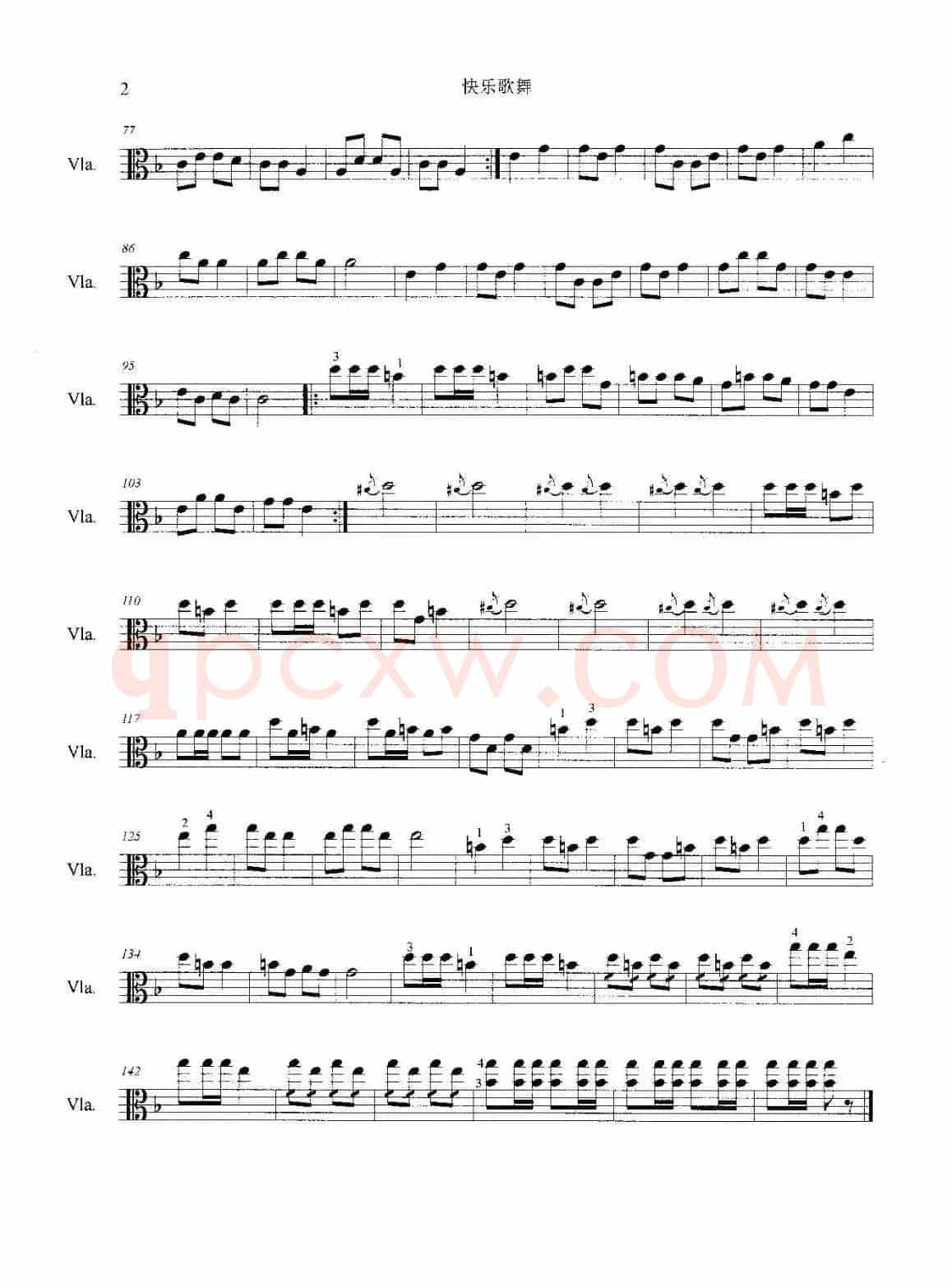 快乐歌舞（中音提琴乐曲）