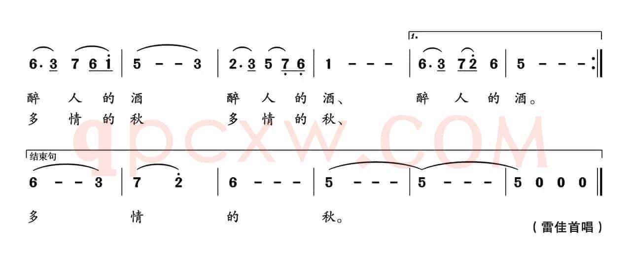水乡歌谣