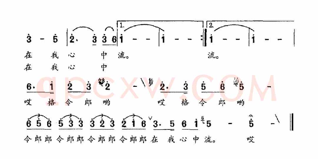 剡溪竹筏飘悠悠