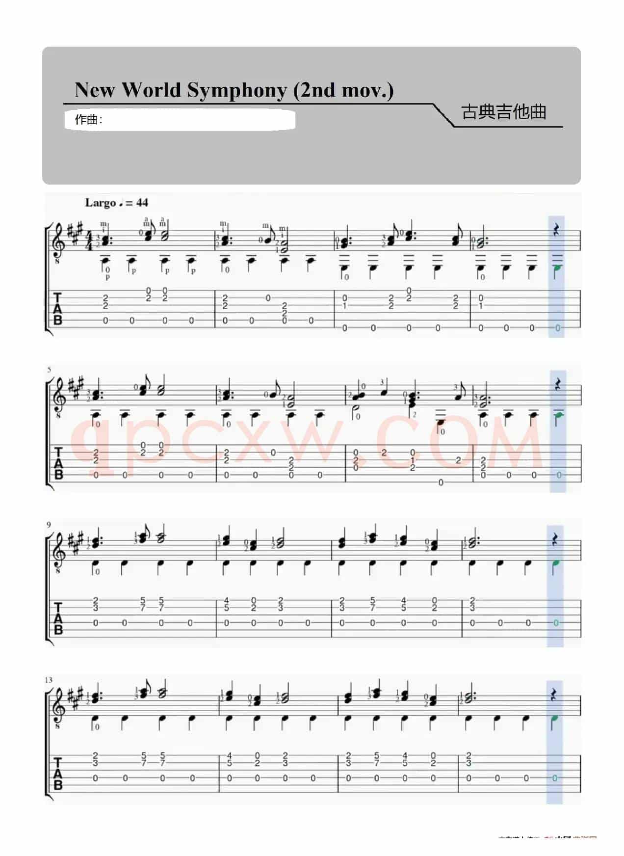 新世界交响乐（第二乐章）（New World Symphony (2nd mov.)）