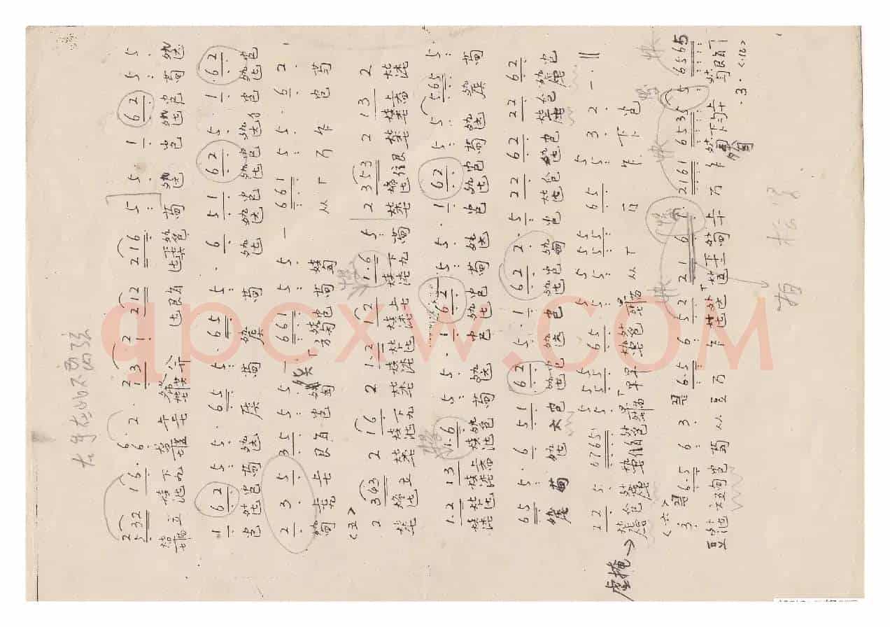 川派古琴《忆故人》（曾成伟传谱）