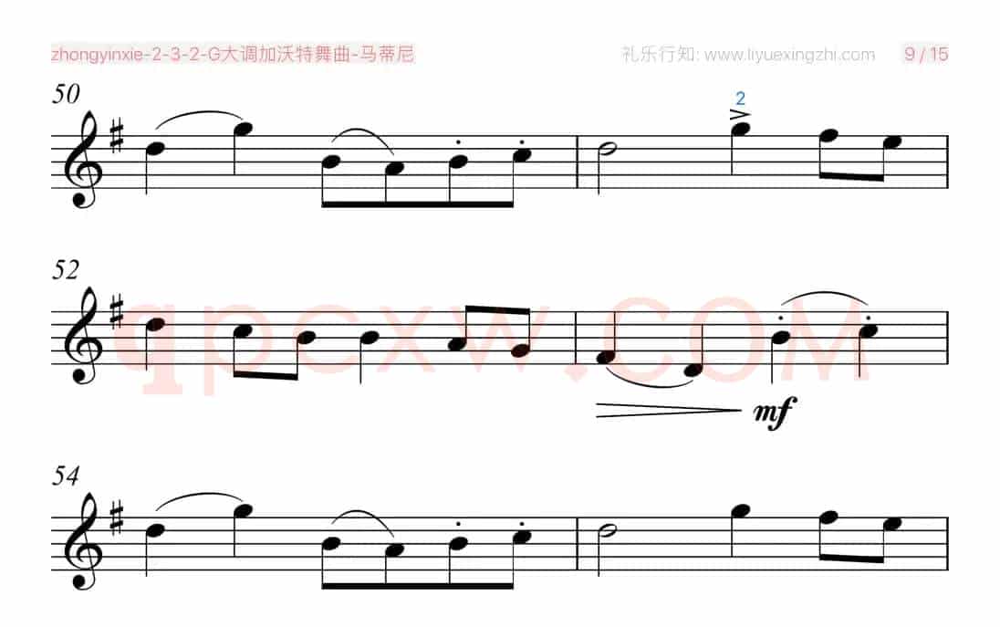 G大调加沃特舞曲（小提琴）