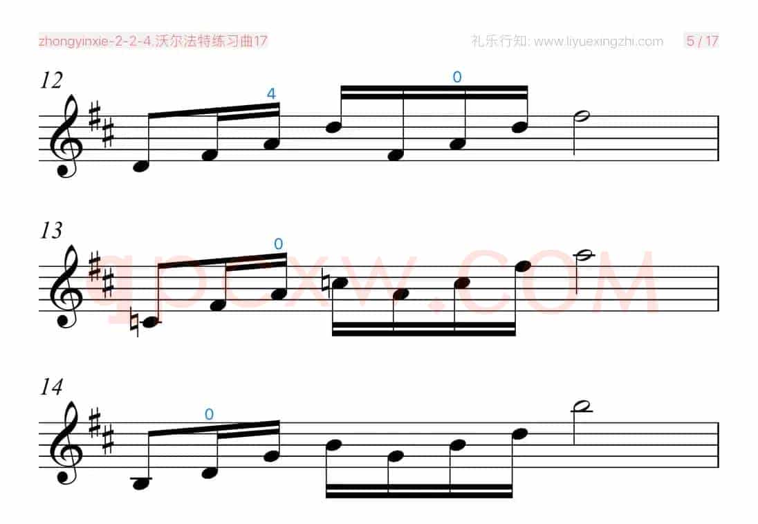 沃尔法特练习曲No.17（小提琴）