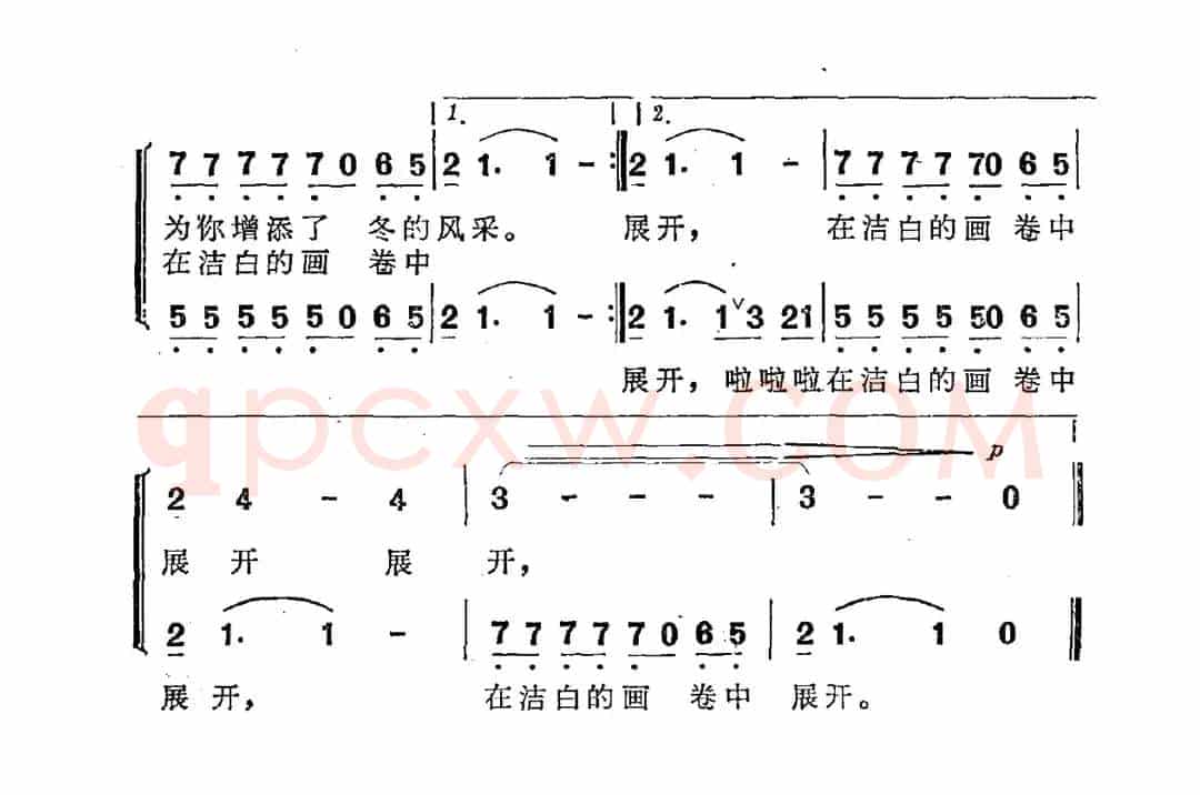 冬天的色彩