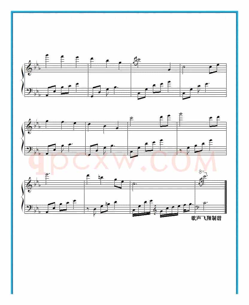 夜的钢琴曲 十七