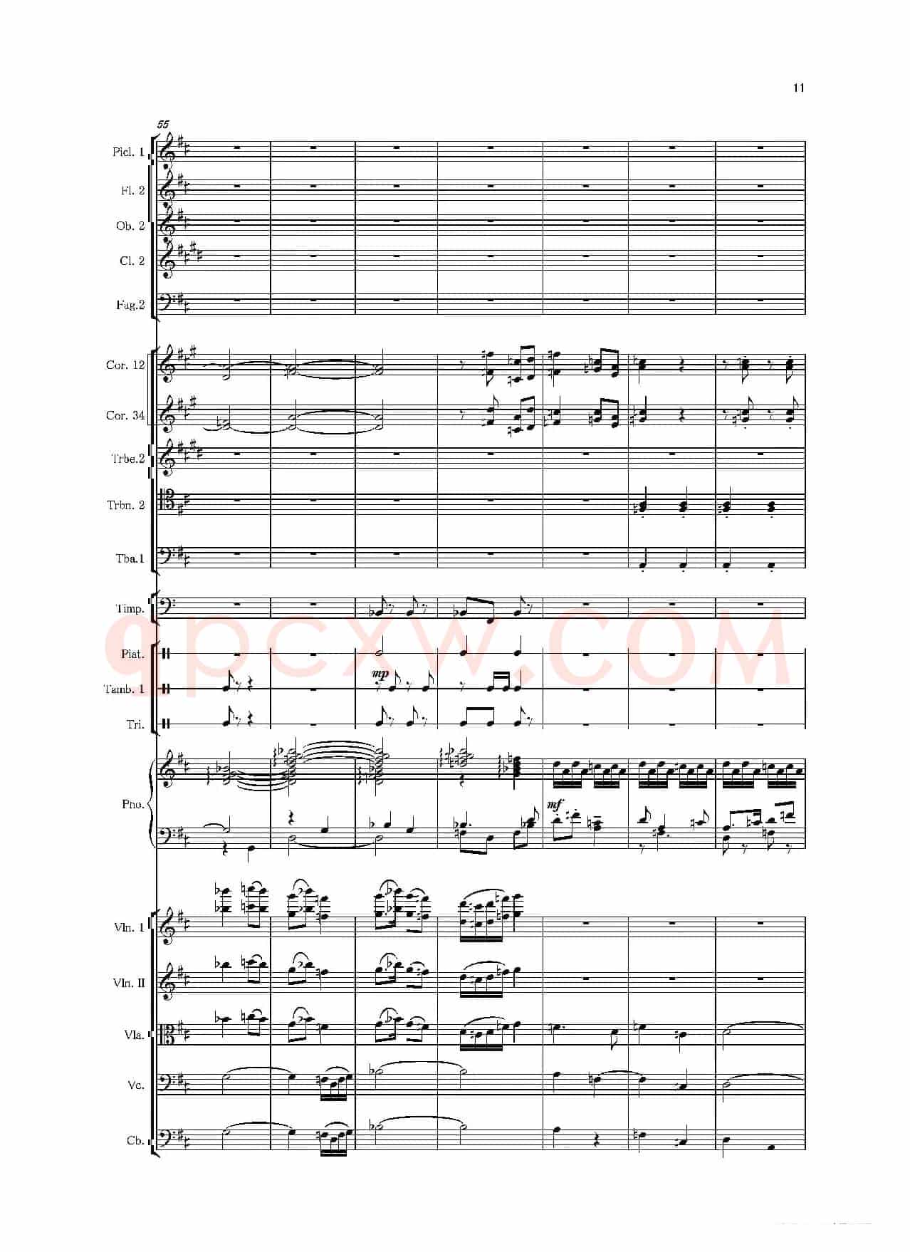 第二钢琴协奏曲（第一·二·三乐章）（管弦乐作品）