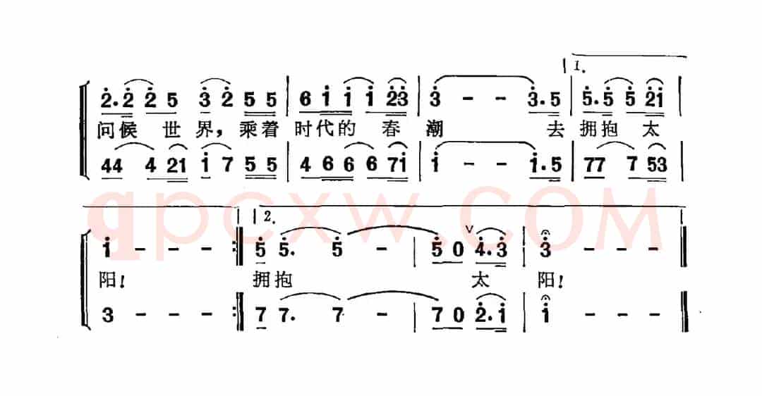 零点起飞