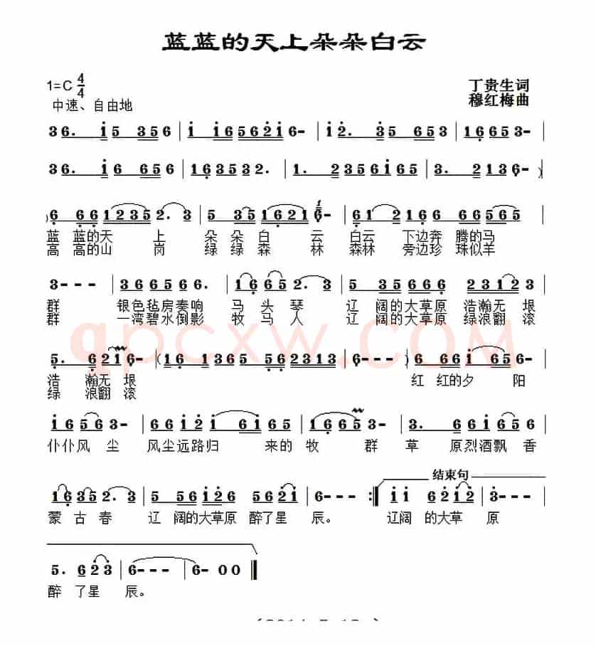 蓝蓝的天上朵朵白云