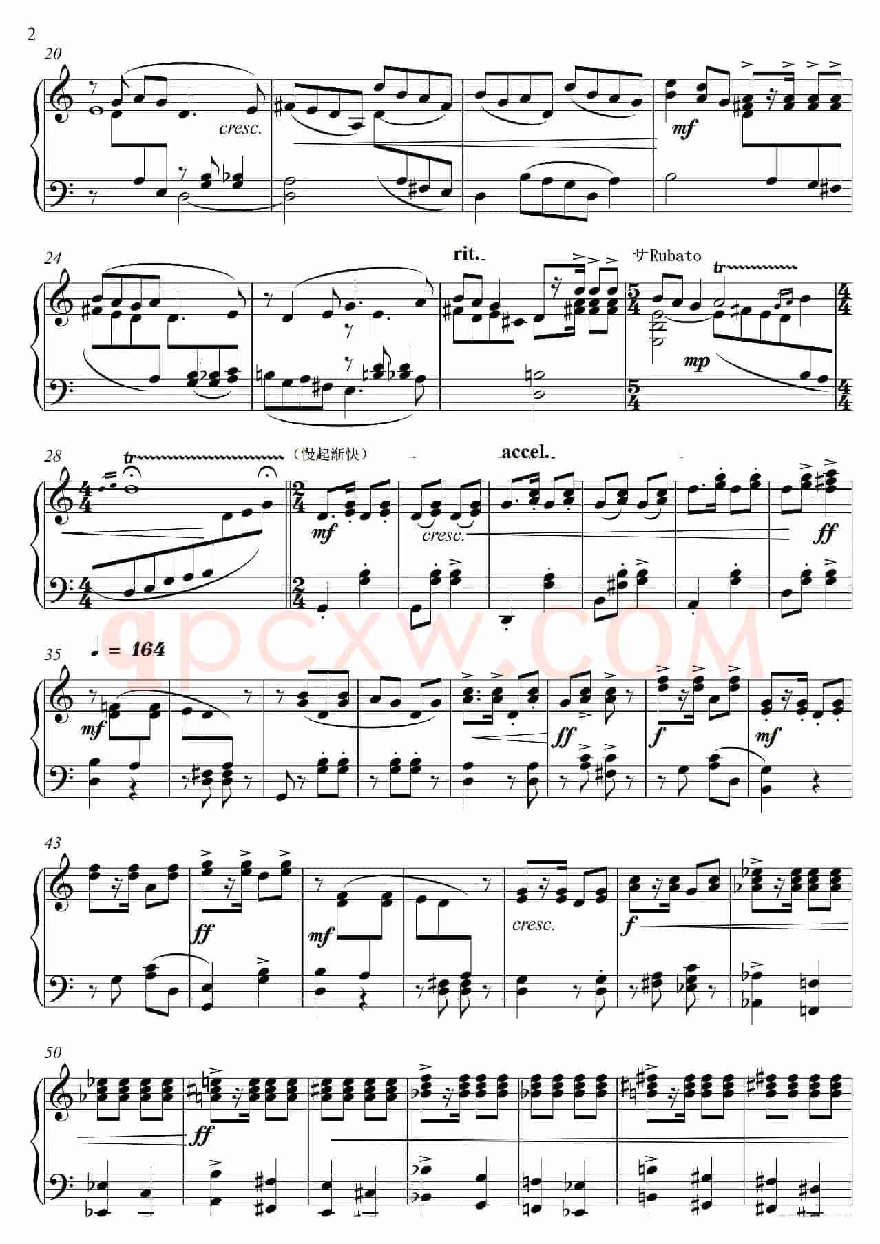 “山歌主题与变奏”“Folk Pctema and Variationns”(钢琴独奏Piano Solo)
