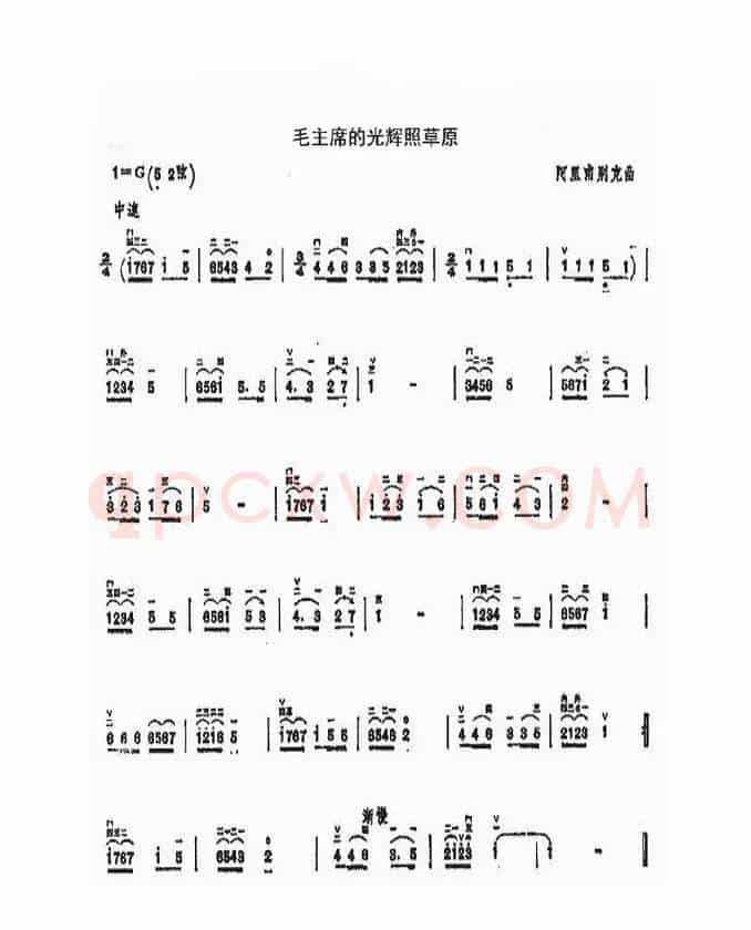 有妈就有家