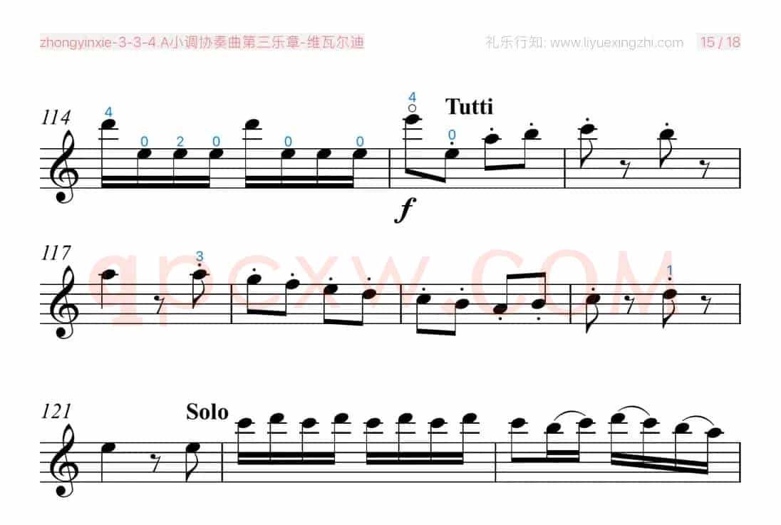维瓦尔迪A小调协奏曲第三乐章 [大字]（小提琴）