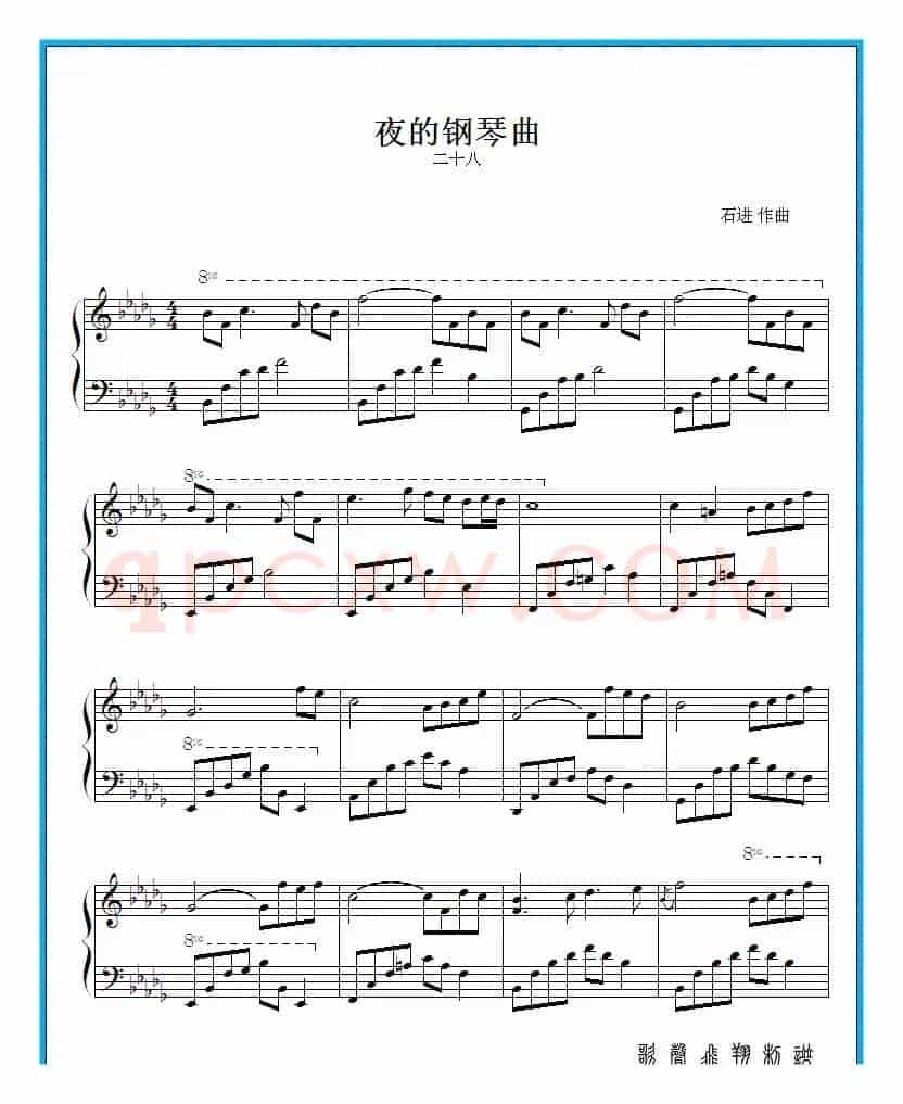 夜的钢琴曲 二十八