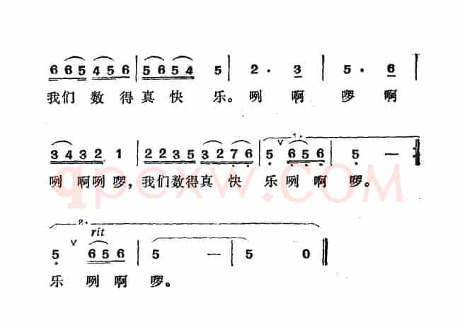 河水笑起酒窝窝