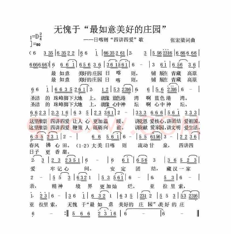 无愧于“最如意美好的庄园”