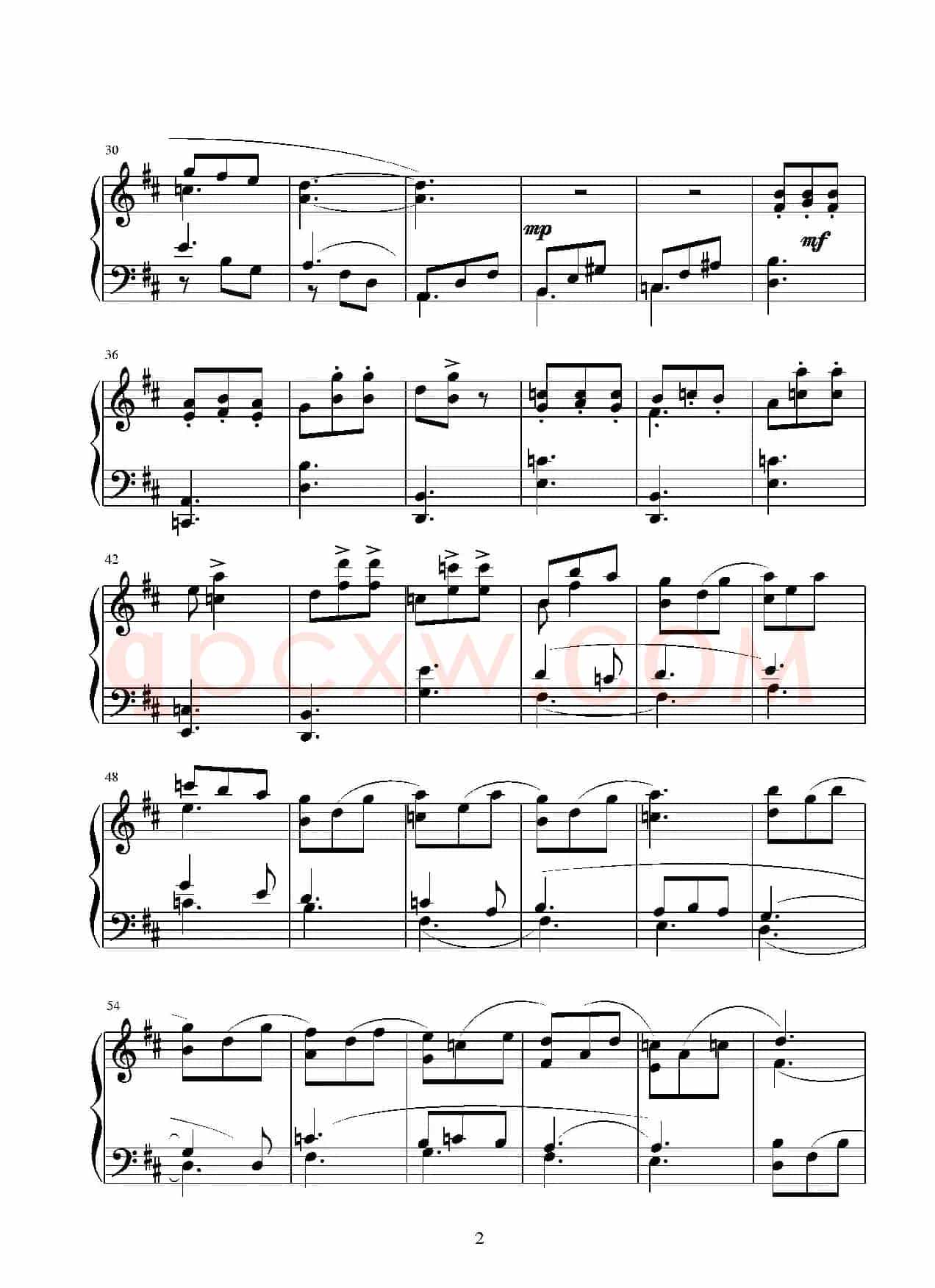 第十四钢琴奏鸣曲（葛清钢琴作品）