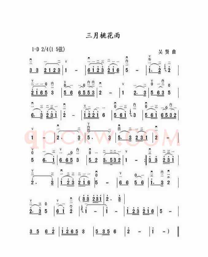 有妈就有家