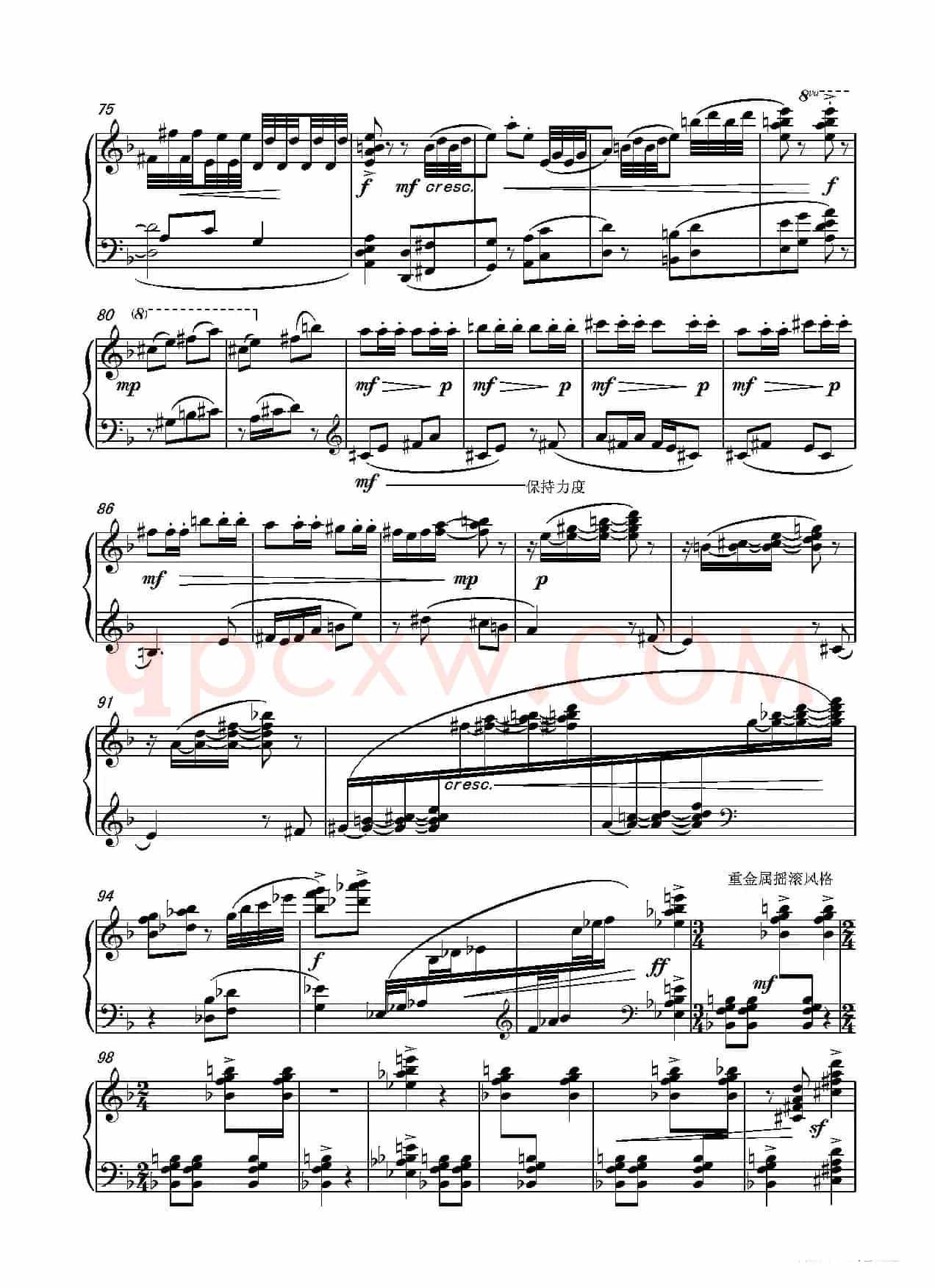 第十二钢琴奏鸣曲PianoSonataNo.12(中国钢琴作品)