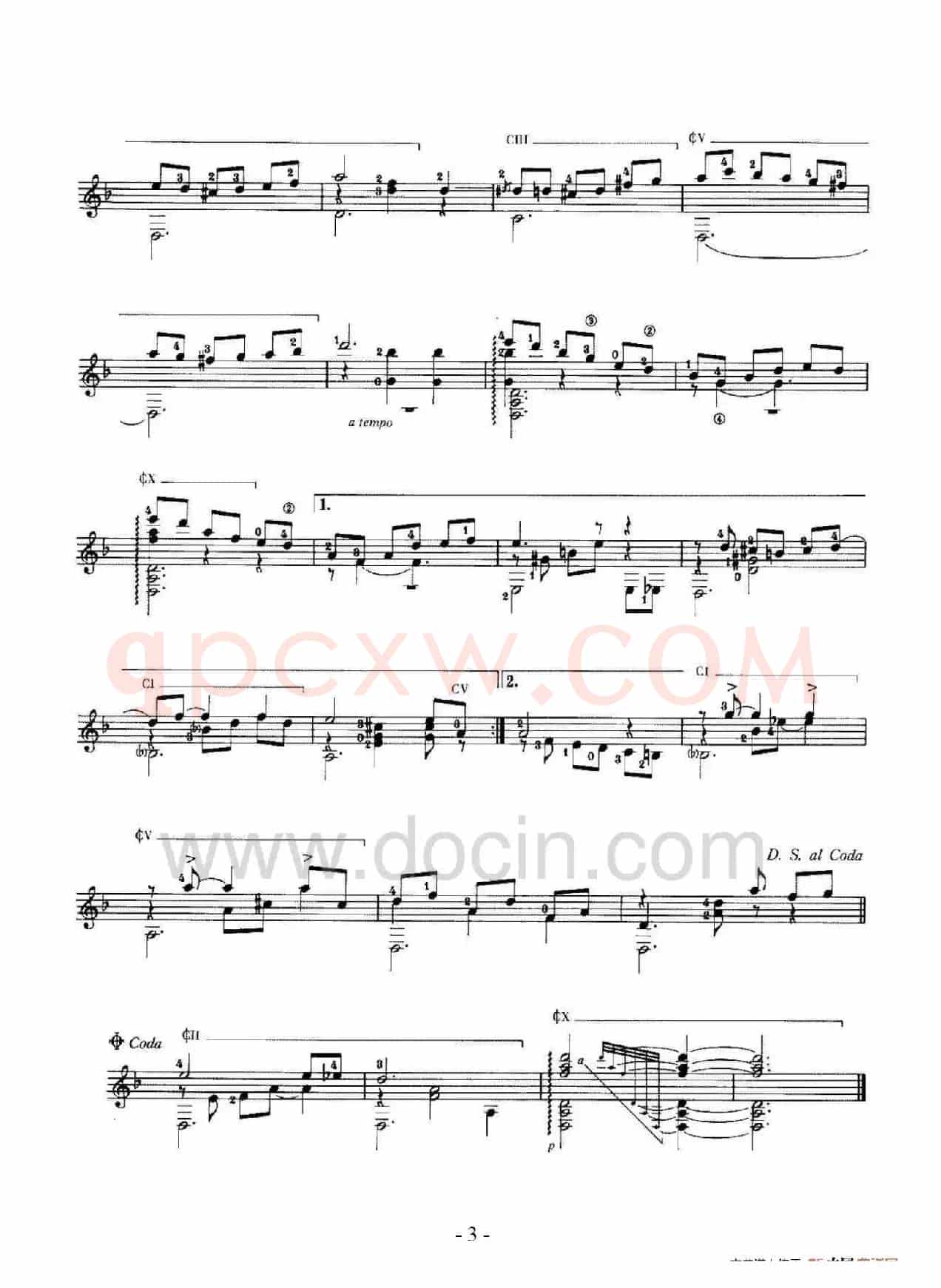 无尽的乡愁（Eterna Saudade）