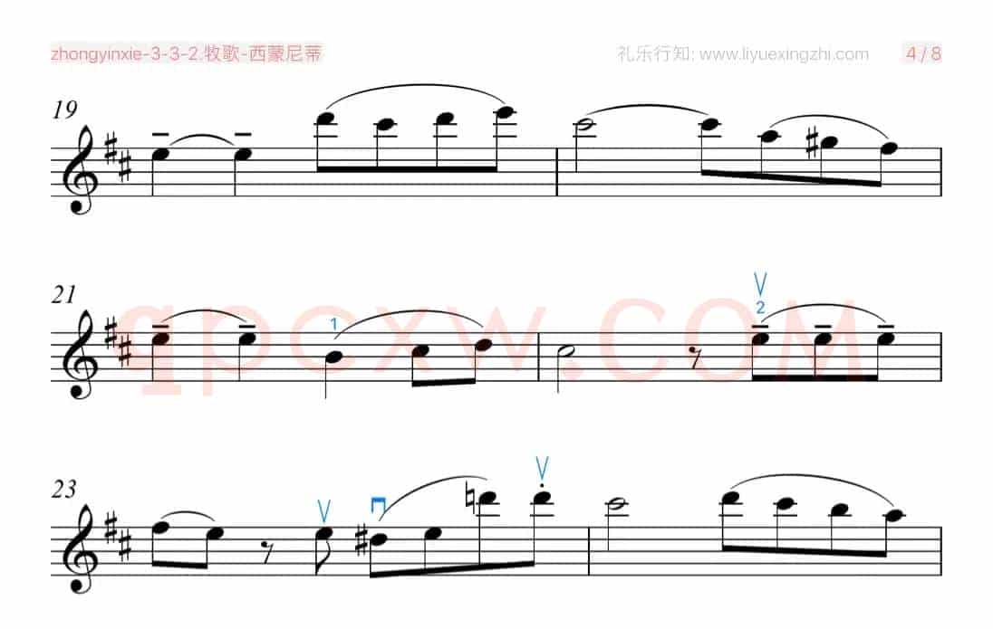 牧歌 [大字排版]（小提琴）