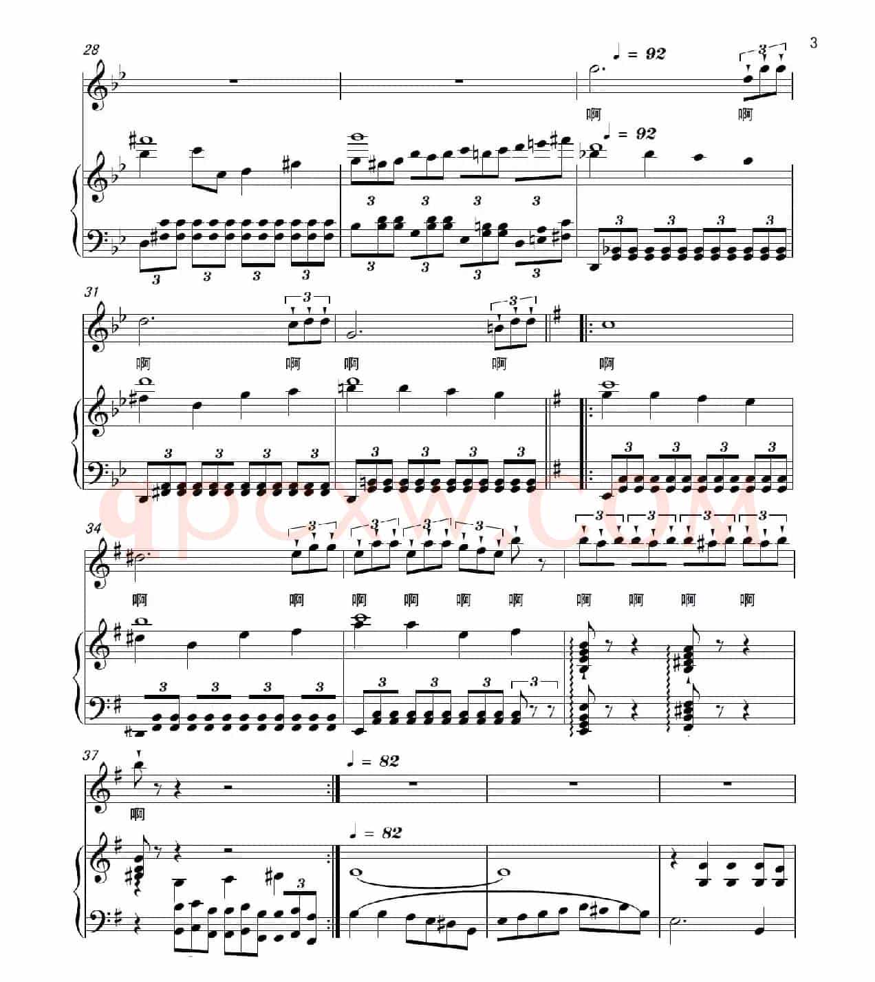 无词歌（曹蓉作曲版、正谱）