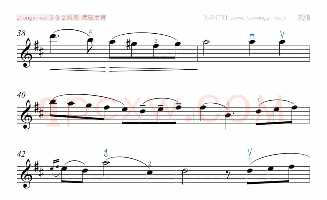 牧歌 [大字排版]（小提琴）