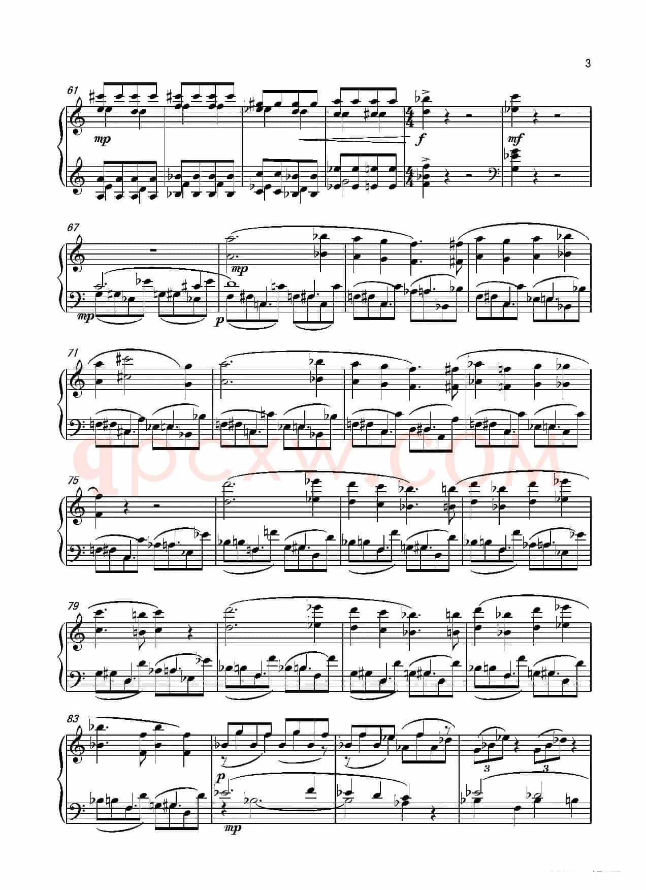 第七钢琴奏鸣曲（piano Sonata No.7）（中国钢琴作品）