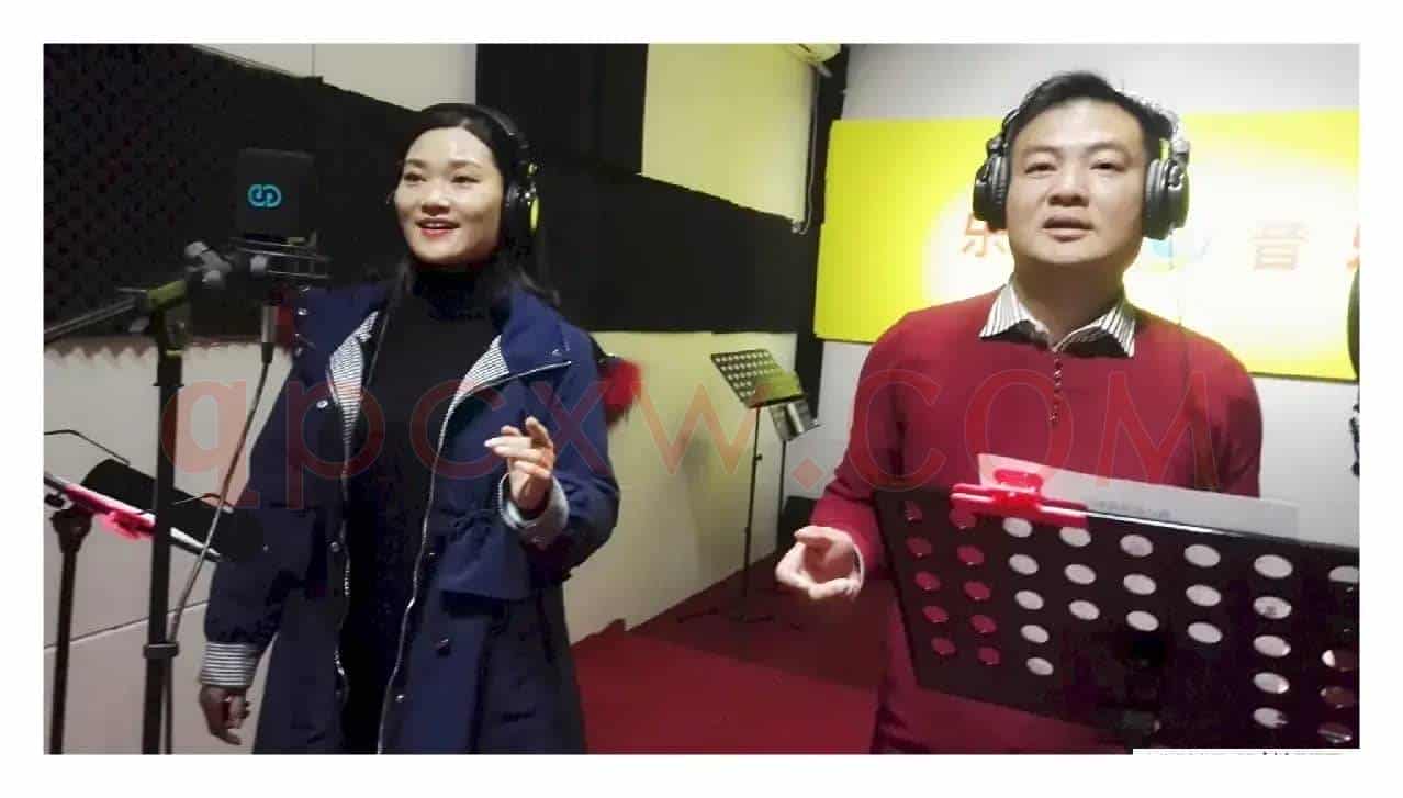 真心实意爱着你