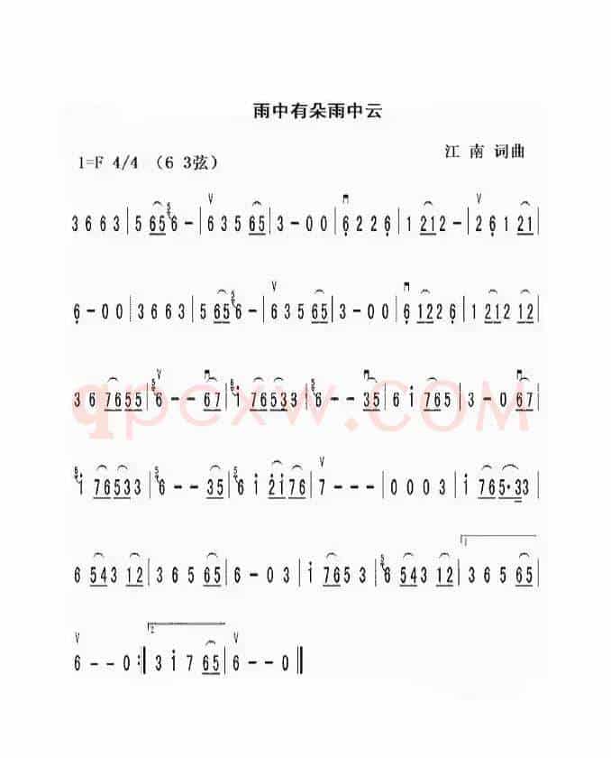 有妈就有家
