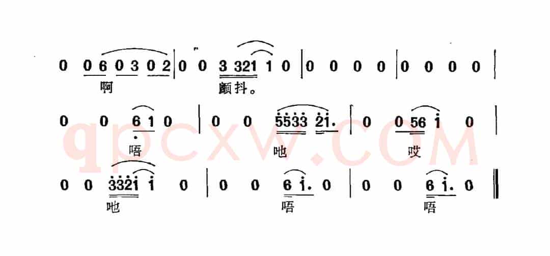 母亲（何训友词 何训田曲）