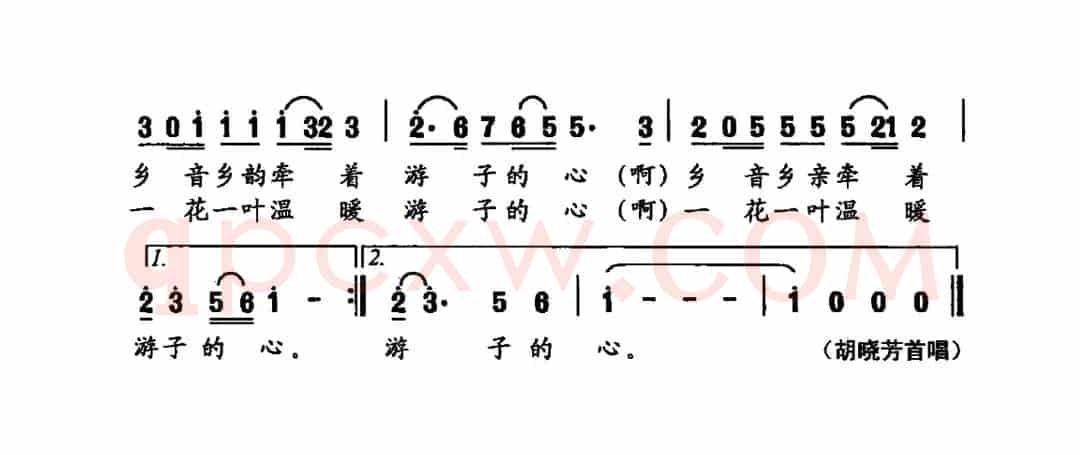 老东门