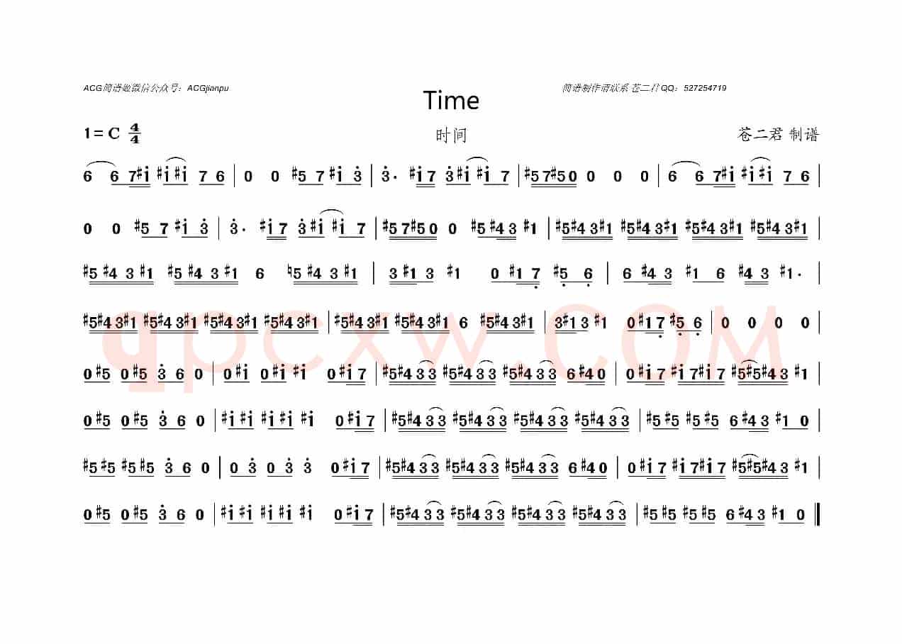 time