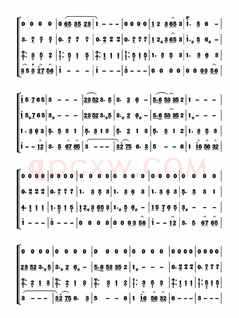 彩云追月（小合奏  高清版）