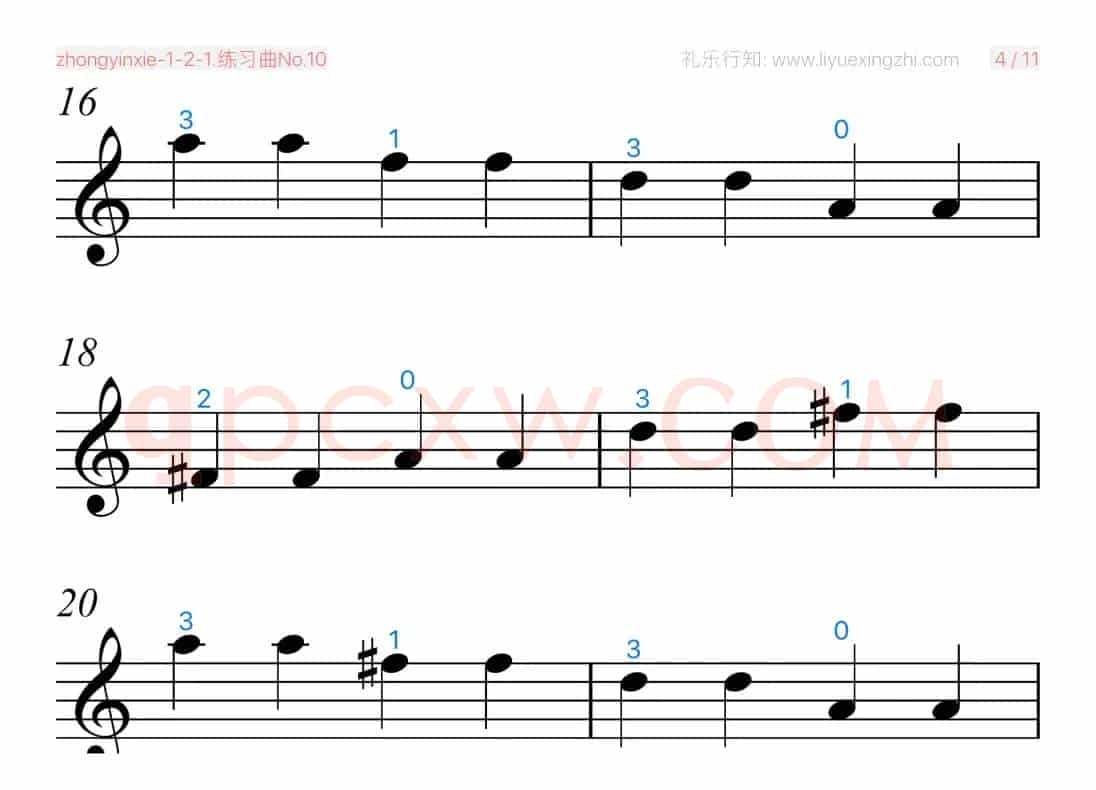练习曲No.10（小提琴）
