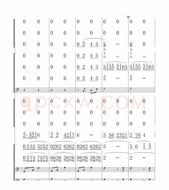 冻冰(民乐总谱)