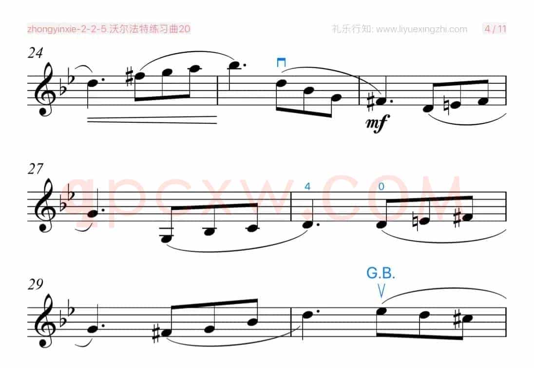 沃尔法特练习曲No.20（小提琴）