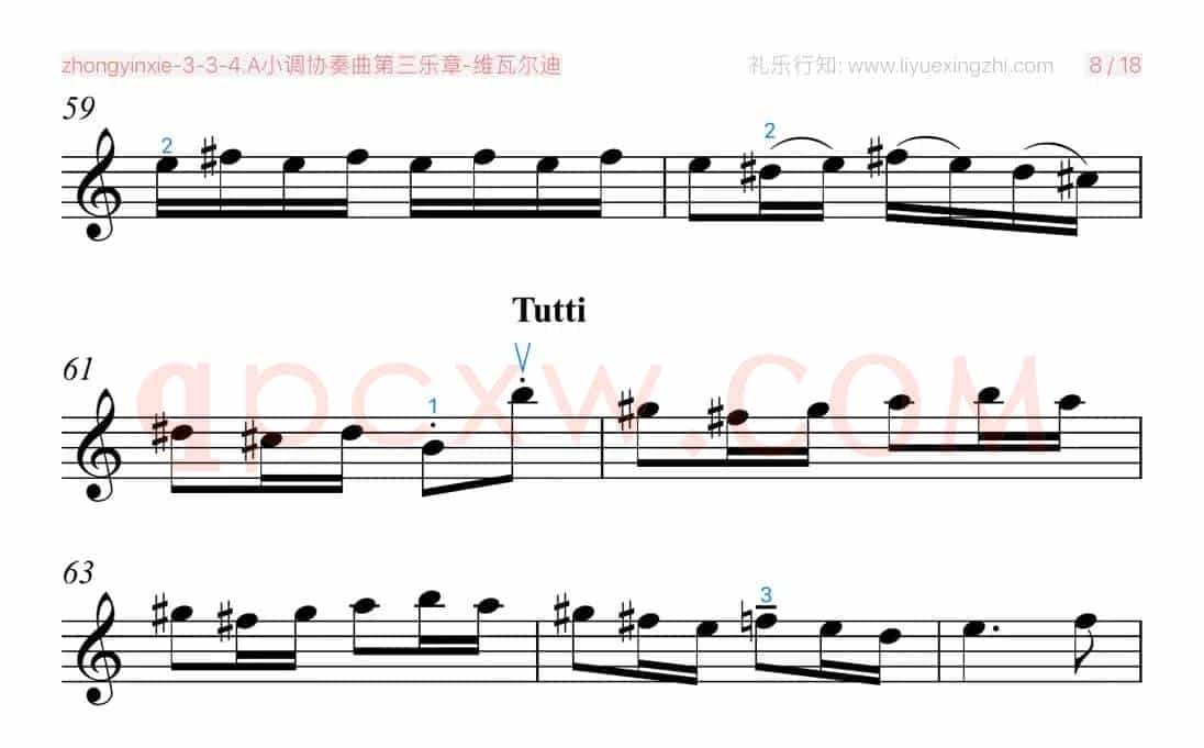 维瓦尔迪A小调协奏曲第三乐章 [大字]（小提琴）