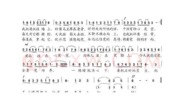 明年再上红旗榜