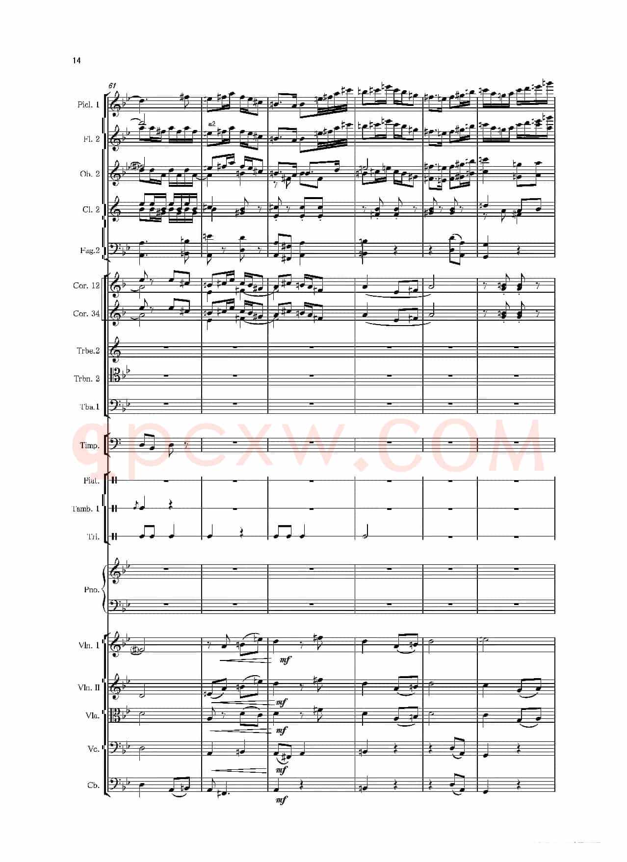 第二钢琴协奏曲（第一·二·三乐章）（管弦乐作品）