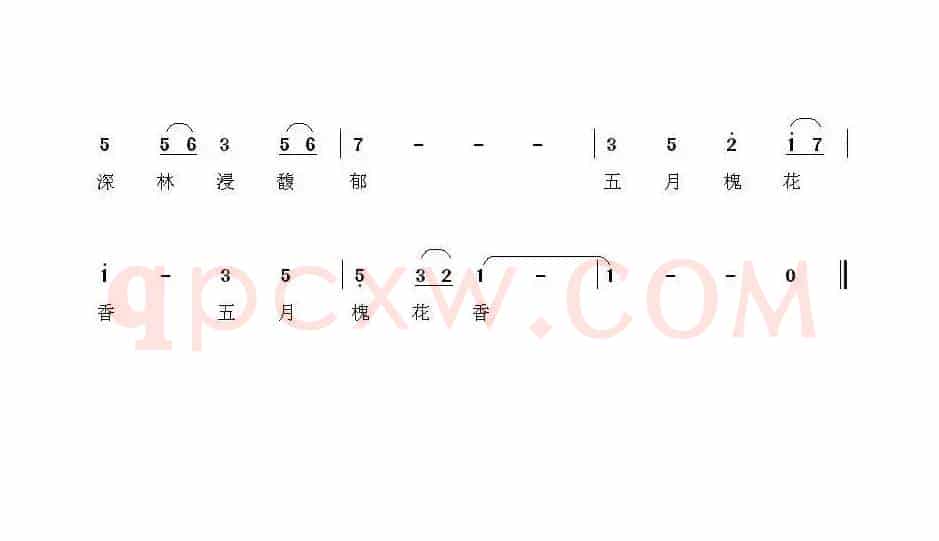 五月槐花香（杨福俊 词曲）