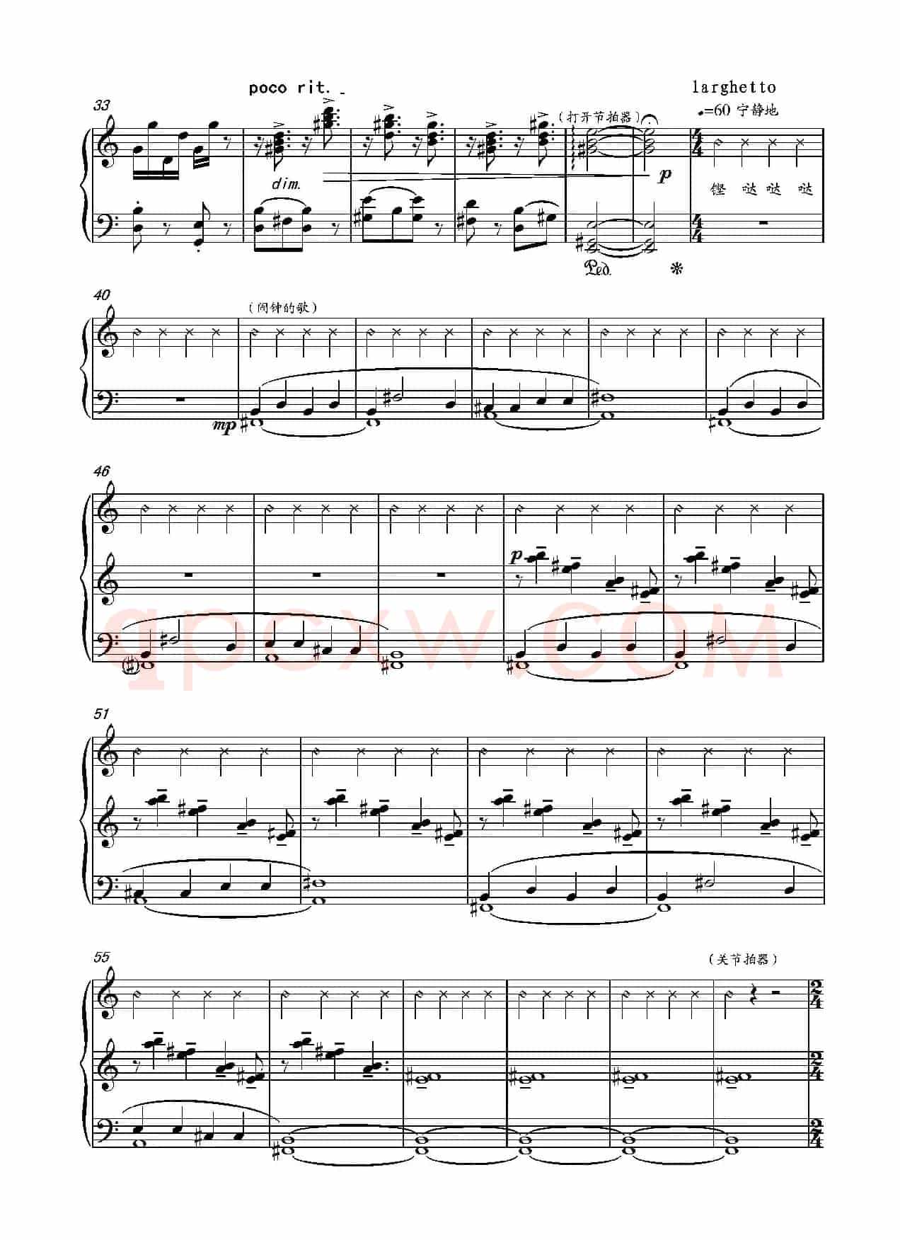 第14钢琴奏鸣曲 Piano Sonata NO.14‘Sonatine’(小奏鸣曲)