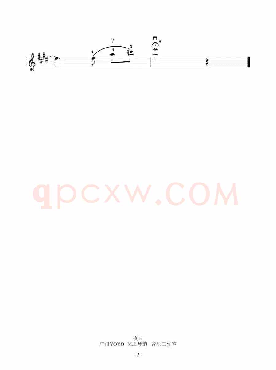   夜曲 （小提琴谱）