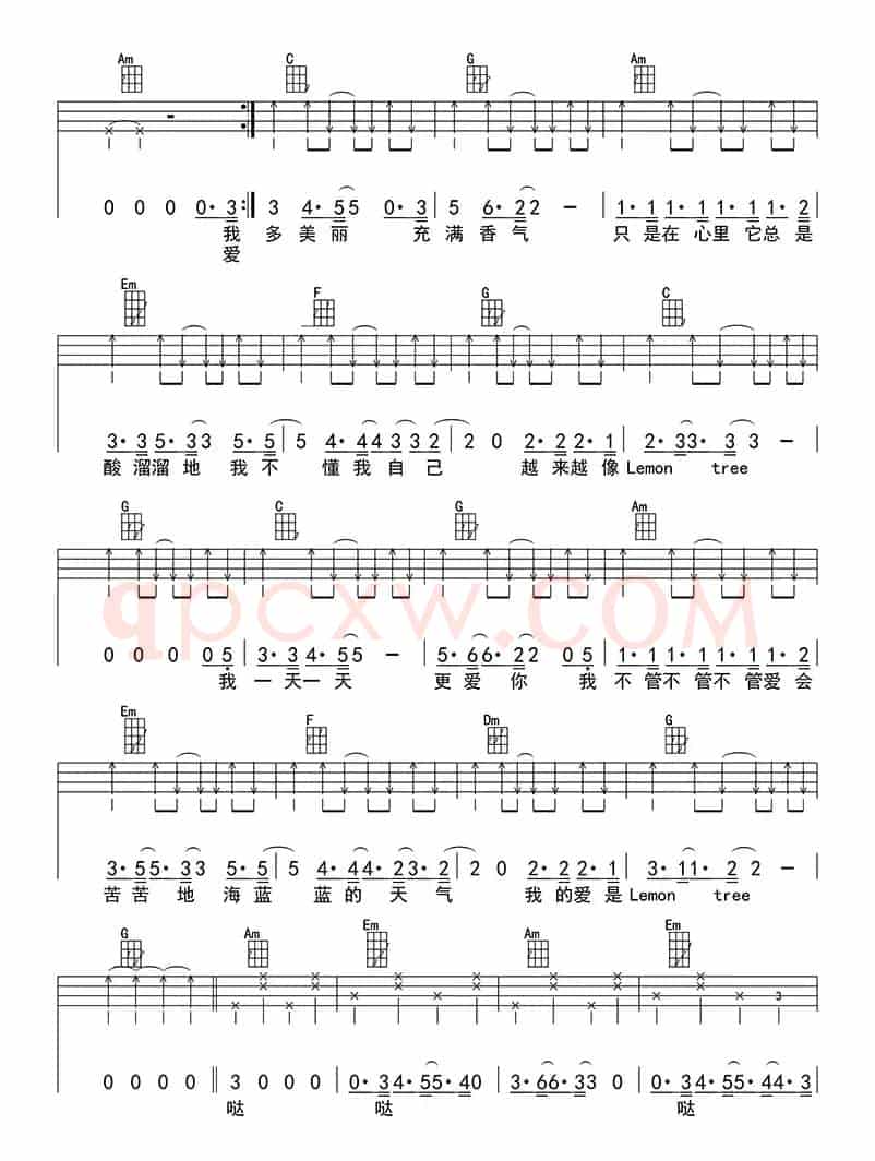 柠檬树Lemon tree（ukulele四线谱）