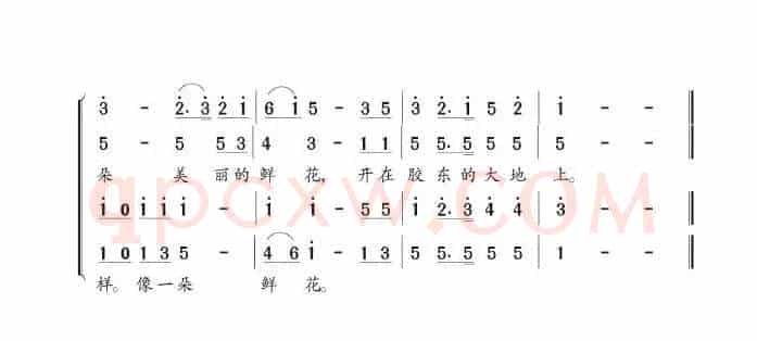 女英雄陈桂香
